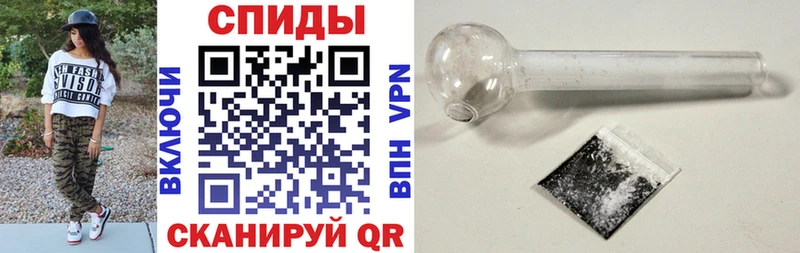 АМФЕТАМИН Premium  Купить  Жуков 
