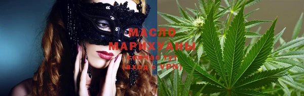 мяу мяу мука Зерноград