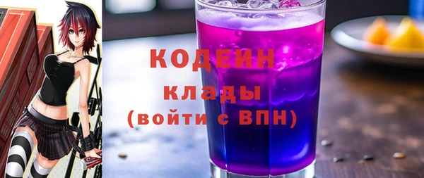 мяу мяу мука Зерноград