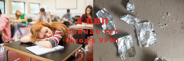 мяу мяу мука Зерноград