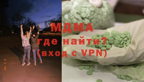 скорость Зеленокумск