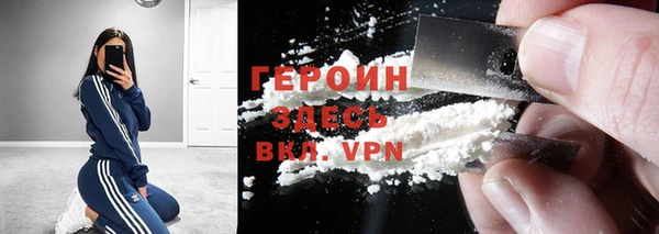 мяу мяу мука Зерноград