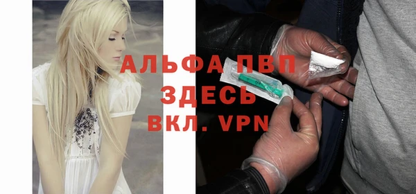 скорость Зеленокумск