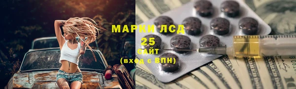 скорость Зеленокумск