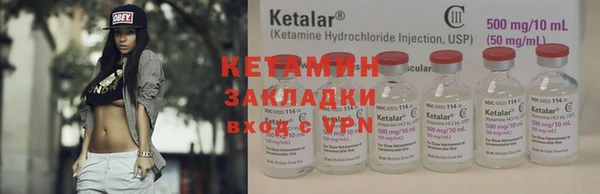 скорость Зеленокумск