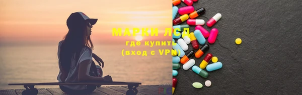 мяу мяу мука Зерноград