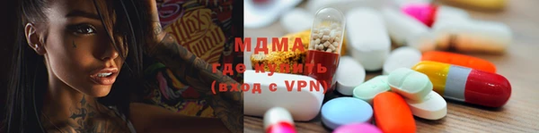 мяу мяу мука Зерноград