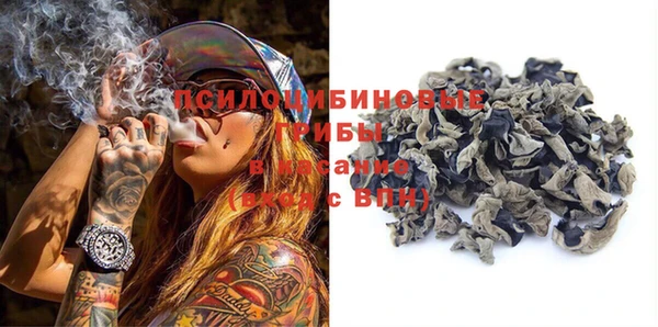 скорость Зеленокумск
