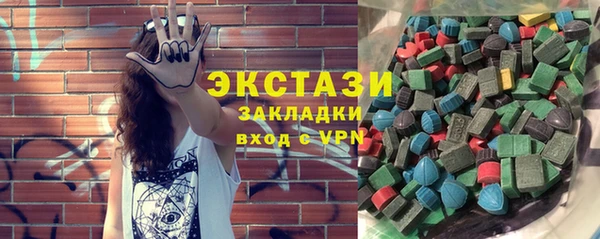 скорость Зеленокумск