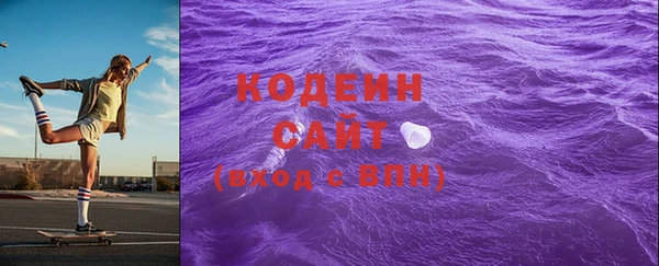 скорость Зеленокумск