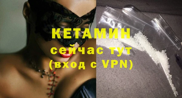 скорость Зеленокумск