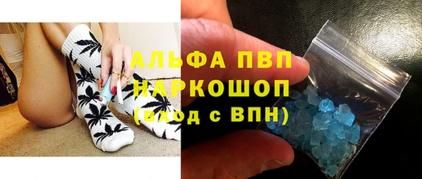 мяу мяу мука Зерноград