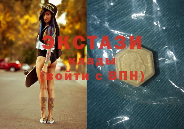 мяу мяу мука Зерноград