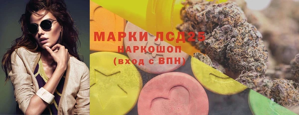 мяу мяу мука Зерноград