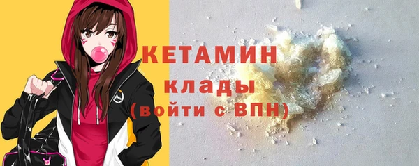 скорость Зеленокумск