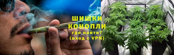 мяу мяу мука Зерноград